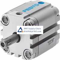 Pneumatic accessories _Festo_AEVUZ-80-20-P-A