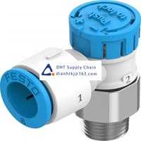 Pneumatic accessories _Festo_VFOE-LE-T-R18-Q8