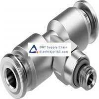 Pneumatic accessories _Festo_NPQR-T-M5-Q4