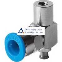 Pneumatic accessories _Festo_ESH-HB-2-QS