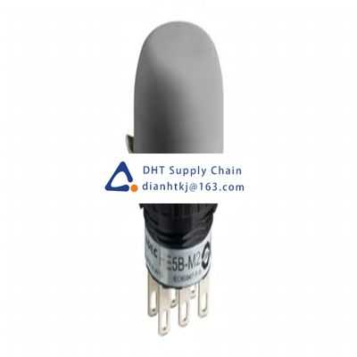 Safety start and control switch Idec_HE5B-M2PN1
