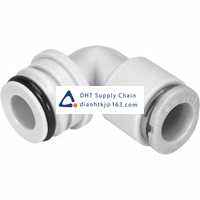 Pneumatic accessories _Festo_QSPLKG14-5/16-U
