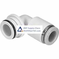 Pneumatic accessories _Festo_QSPLKG18-5/16-U