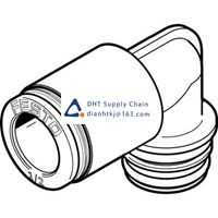 Pneumatic accessories _Festo_QSPLKG20-3/8-U
