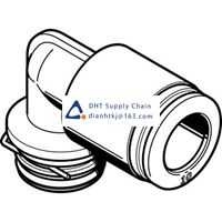 Pneumatic accessories _Festo_QSPLK18-3/8-U