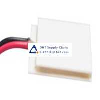 MULTICOMP PRO_MCHPE-288-10-05-E Fans and Thermal Management Accessories