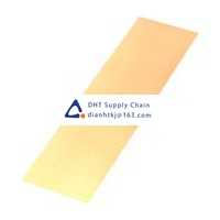 WAKEFIELD THERMAL_CD-02-05-190 Fans and Thermal Management Accessories