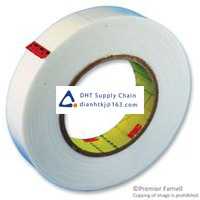 3M_9890 (1 Fans and Thermal Management Accessories