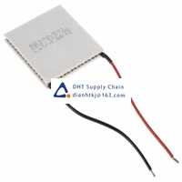 Laird Technologies_CP2-127-06L Fans and Thermal Management Accessories