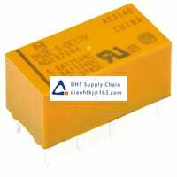 Panasonic Relay DS2E-S-DC 12V Original Neww Stock Price 