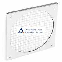 ebm-papst_PRF120 Fans and Thermal Management Accessories