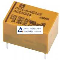 Panasonic Relay DS1E-S-DC12V Original Neww Stock Price 