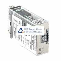 Omron Relay H3RN-1 DC12 Original Neww Stock Price 