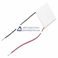 Adaptive_ET-127-14-11-RS Fans and Thermal Management Accessories
