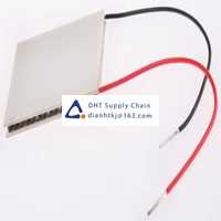 Adaptive_ETH-127-14-15-RS Fans and Thermal Management Accessories