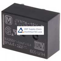 Panasonic Relay JVN1A-12V-F Original Neww Stock Price 