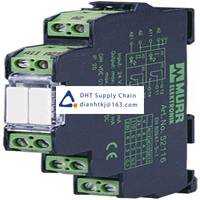 Murrelektronik Limited Relay 52102 Original Neww Stock Price 