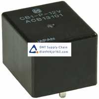 Panasonic Relay CB1AH-P-12V Original Neww Stock Price 