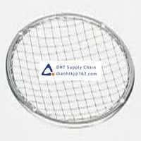 ebm-papst_09490-2-4039 Fans and Thermal Management Accessories