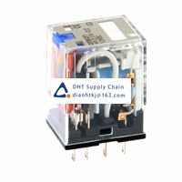 Omron Relay MY2IN-D2 DC12(S) Original Neww Stock Price 
