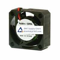 NIDEC COPAL ELECTRONICS GMBH_F251R-05LLC Fans and Thermal Management Accessories