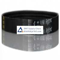 Mechanical transport transmission accessories Hutchinson_4PJ560