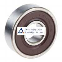 Bearings-seals NSK_607DD