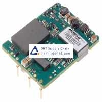 Voltage converter_Murata Power Solutions_UEI-12/5-Q48N-C