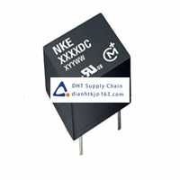 Voltage converter_Murata Power Solutions_NKE0505DC