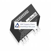 Voltage converter_Murata Power Solutions_NCS3S4812SC
