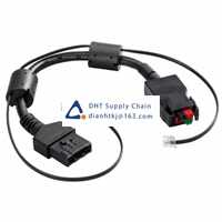 Power Supply _Eaton_CBLADAPT96T