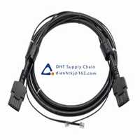 Power Supply _Eaton_EBMCBL96T Eaton 2m cable 96V EBM Tower