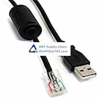 Power Supply _StarTech.com_USBUPS06