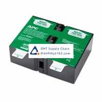 Power Supply _APC_APCRBC124