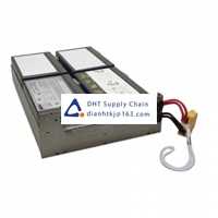 Power Supply _APC_APCRBC133