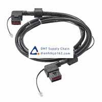 Power Supply _Eaton_EBMCBL240