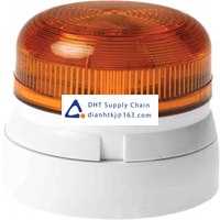 Sounder and Signal Lamp Klaxon_QBS-0003