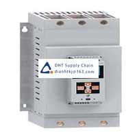 Motor and controller Lovato_ADXL0320600