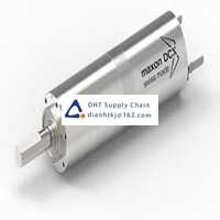 Motor and controller Maxon_B75D3A7F22D2