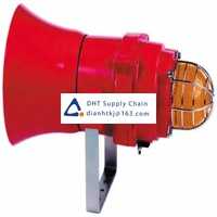 Sounder and Signal Lamp e2s_BEXCS11005DPFAC230AB1A1R/A