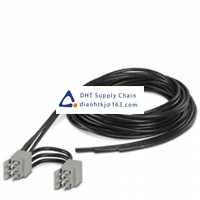 Motor and controller Phoenix Contact_2904490