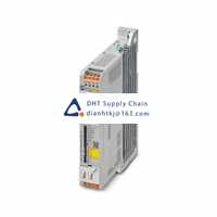 Motor and controller Phoenix Contact_1201132